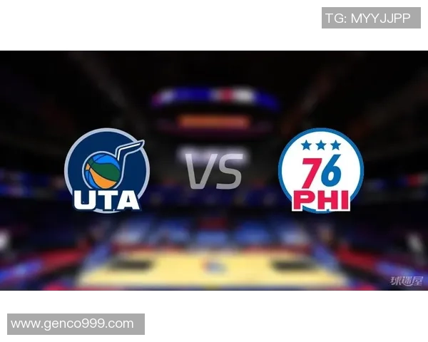 2019年11月7日76人对阵爵士精彩回顾与赛后分析