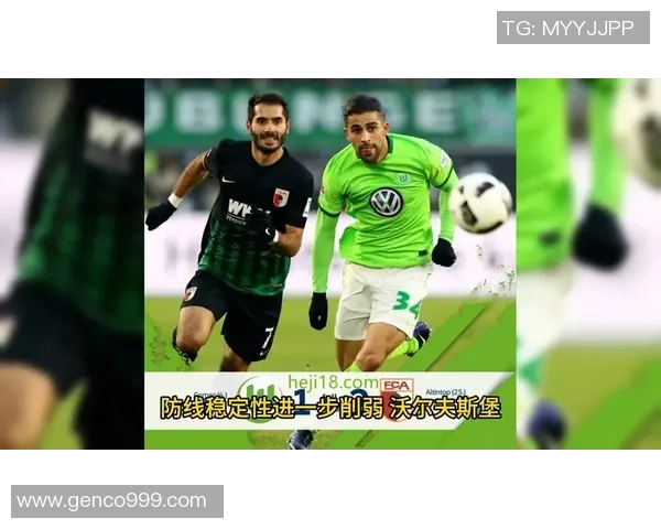 云达不来梅与沃尔夫斯堡对决前瞻及战术分析解析 云达不来梅与沃尔夫斯堡对决前瞻及战术分析解析