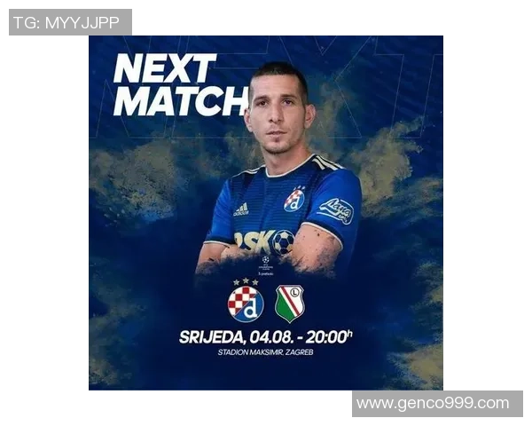 萨格勒布迪纳摩迎战阿特兰大全力争胜的精彩对决即将上演 萨格勒布迪纳摩迎战阿特兰大全力争胜的精彩对决即将上演