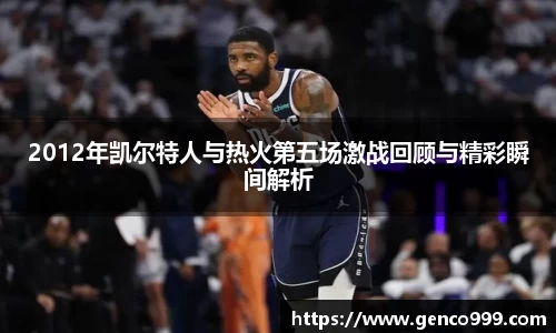 k1体育
