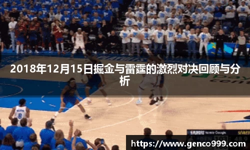 k1体育十年品牌值得信赖