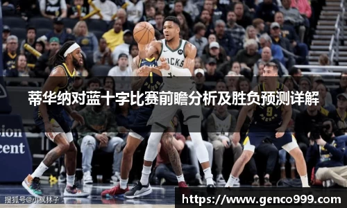 k1体育十年品牌官网