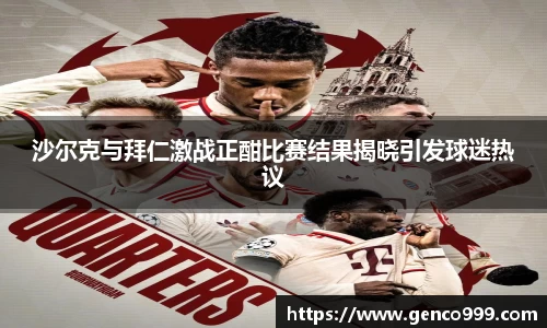 k1体育十年品牌官网