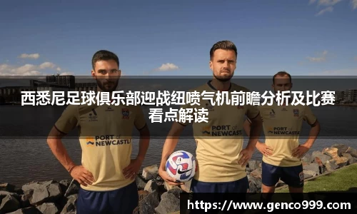 k1体育十年品牌值得信赖
