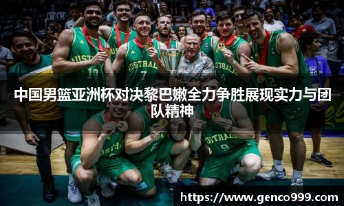 k1体育十年品牌官网