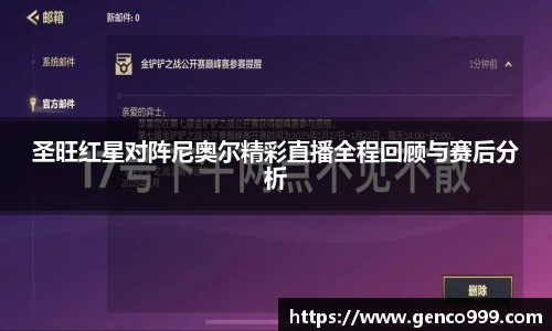 k1体育