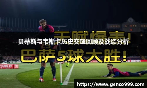 k1体育十年品牌值得信赖